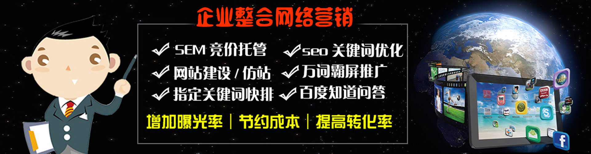 凤庆知乎信息流