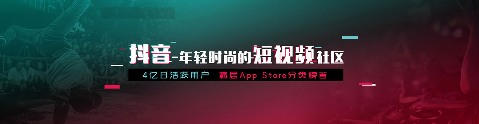 凤庆如何做sem